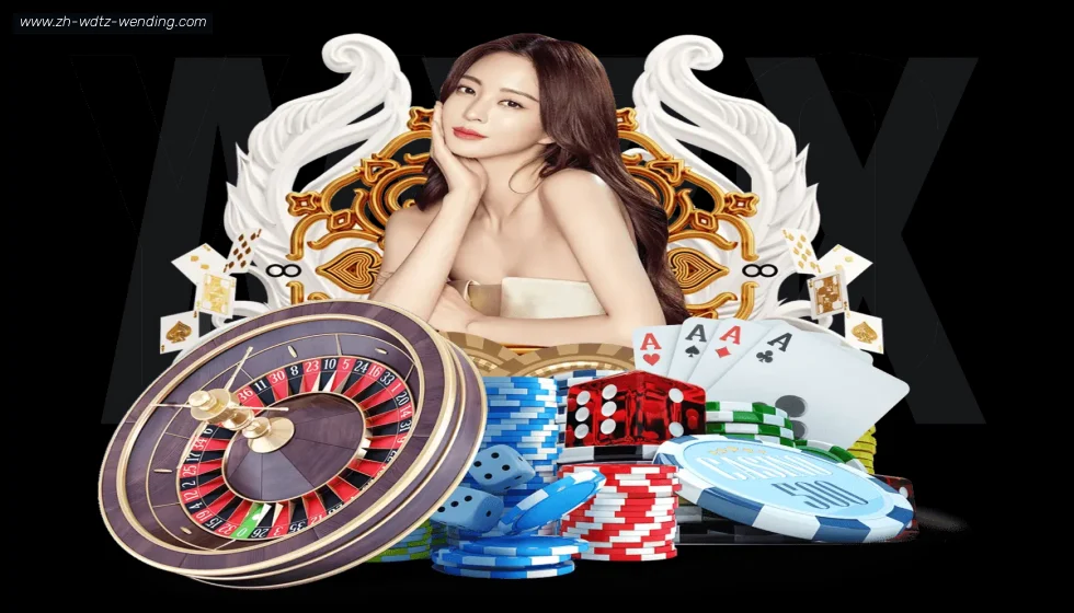 问鼎娱乐 banner