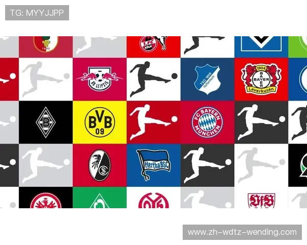 德甲球队的logo:解读德甲各球队的logo设计与背后故事
